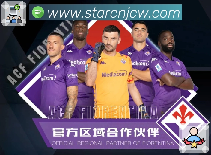 竞彩网首页官方